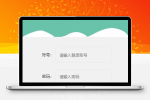 绿色阅读微信小程序源码模板下载