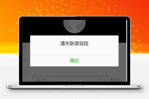 生成二维码 扫描二维码