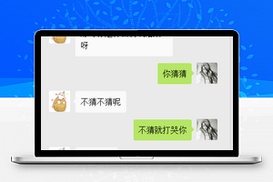 小棕果，聊天机器人