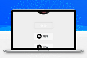 黑白简洁个人主页艺术生活展示小程序前端源码模板