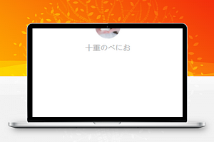 简单图文工行微信扫码排队取号系统小程序