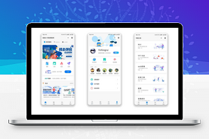 【wordpress小程序星宿UI v0.7】新增文章详情关注微信公众号引流