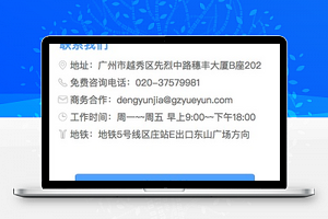 蓝色经典风IT网络公司小程序前端源码模板