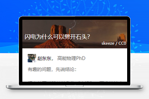 文章阅读点赞评论点赞分享微信程序源码