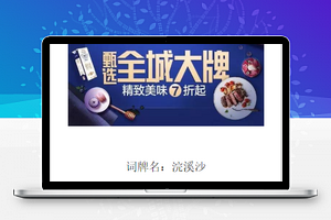 诗歌生成：添加标签，生成新诗歌