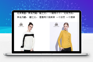 petty妈咪：顶部导航，UI设计；适用1122