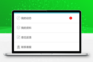 业务狗