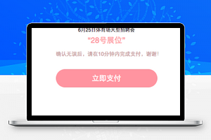 找工作+找人才