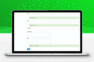 【微信现金红包V1.0.1】可指定用户进行发放红包
