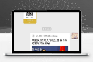 实现文章阅读，电影查看