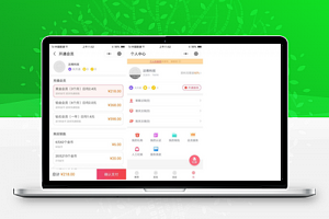 同城智慧红娘相亲交友v1.0.32