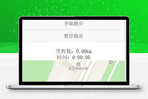 myfirstwechatsp