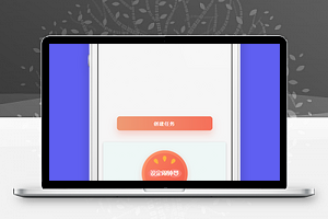 Todo-Clock闹钟设定计划任务创建程序源码