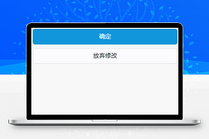 图书管理搜索功能程序源码下载
