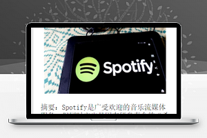 摇一摇：亲测真机可用摇一摇功能