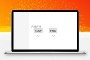航空APP