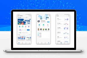 【星宿UI v1.0】新增激励视频开关+回归星尘大图模式