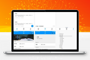 【小程序模板】蓝色实用个人日志小程序前端模板