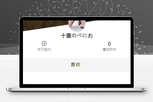 黑白风经典电影书籍语录记录生活感慨心情随笔小程序模板