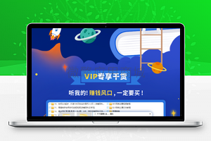 【爆点客源v4.1.0】提升曝光引流的微信营销拓客工具