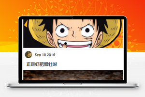 简单竖列排版新闻列表展示新闻小程序前端模板源码
