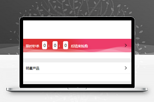 简单竖版图文排版爱迪尔在线生活服务微商城小程序模板