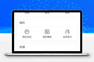 牛果果营销V1.0.18