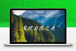 动植物识别微信小程序模板源码