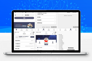 【小程序模板】微信仓库租赁订单小程序模板