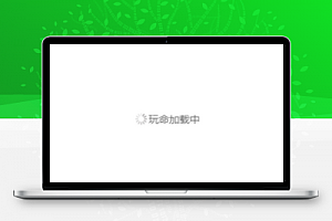 豆瓣电影微信小程序源码模板下载