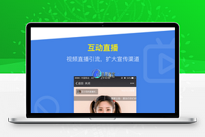 人人商城V3_3.25.0