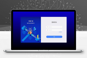 万能门店小程序V5.2.0