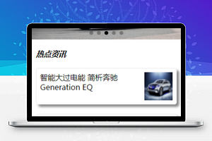 小程序汽车服务平台模板及源码下载