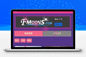 公众号投票源码_女神来了投票5.2.0