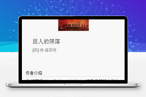 小小梦工场