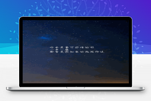 微信小程序－我的天气