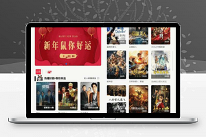 优客娱乐视频1.0.5