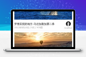 OA：滑动左侧菜单