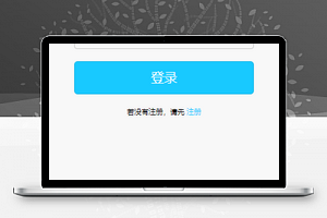 校园报修小助手轻松学校生活服务小程序