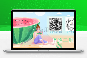 社群鱼塘宝V2.0.15