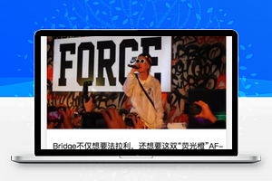 限定球鞋定制潮流资讯阅读程序源码下载