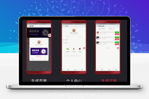 【暴走神器v2.6.0】token激活教程+新增虚拟数据