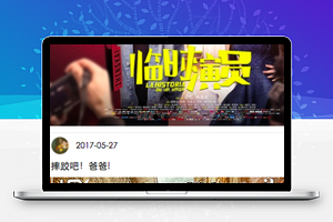 文章列表