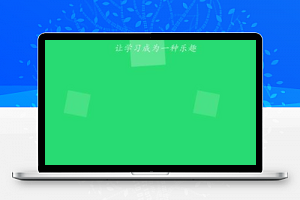 考学宝2.0