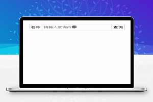 云密码：增删改查，本地缓存使用