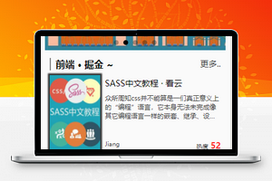 J阅读学习书籍在线微信阅读程序源码