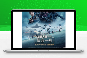 豆瓣电影 【最新版】