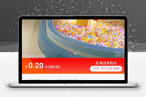【天天会员卡管理助手V1.0.3】微信会员卡+完整安装包