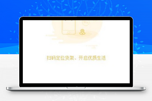 汤总优选购物便利店小程序前端源码模板