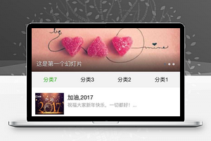超级图文v9.941 解密开源版